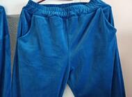 Grajewo ogłoszenia: Sprzedam dres welurowy róż uniwersalny.Stan b dobry.Odbior Grajewo. - zdjęcie