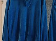 Grajewo ogłoszenia: Sprzedam dres welurowy róż uniwersalny.Stan b dobry.Odbior Grajewo. - zdjęcie